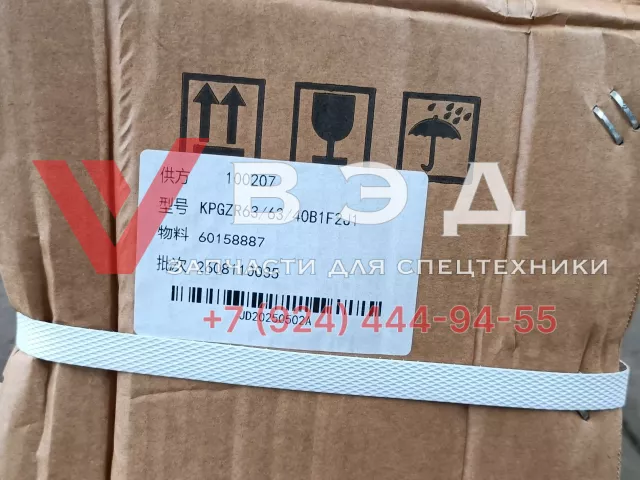 Насос гидравлический 60158887-Z, 60158887 для автокранов SANY STC250, QY25C | Фото 4 из 5