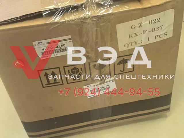 Фара левая LED 81150-0KL60 для Toyota Fortuner J | Фото 3 из 5