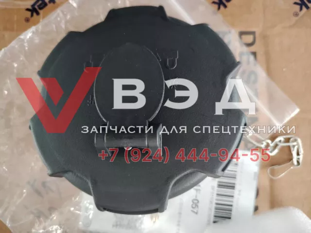 Крышка топливного бака 160499000213B004 для автокрана SANY STC250T5-4R | Фото 1 из 2