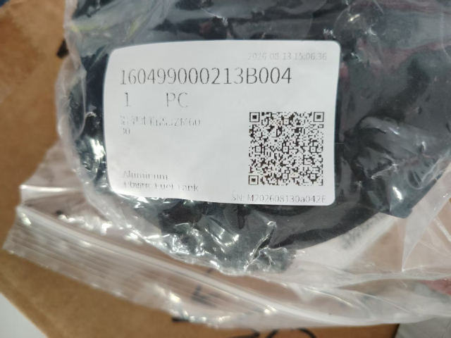 Крышка топливного бака 160499000213B004 для автокрана SANY STC250T5-4R | Фото 2 из 2