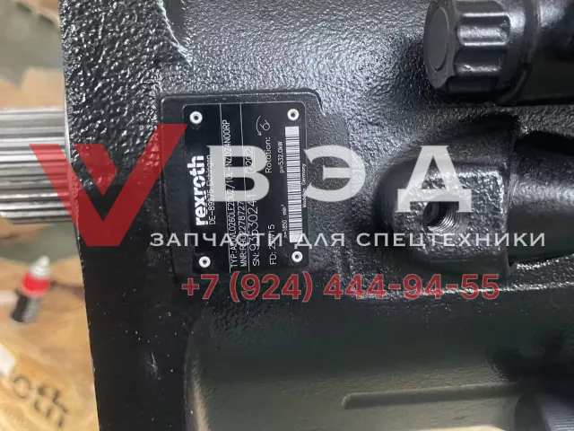 Насос гидравлический A20VL0260LE2DU2/10L-NZD24N00RP бульдозера LuiGong LD60 | Фото 3 из 13
