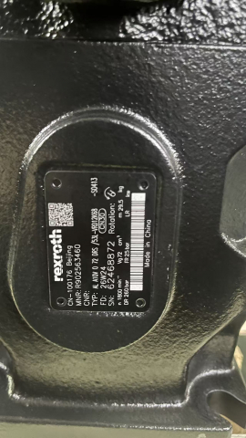 Насос гидравлический LA10VO72DRS/53L+LA10VO63LA8D/53L для гусеничных экскаваторов LuiGong 9125F и SANY SY1250 | Фото 1 из 11