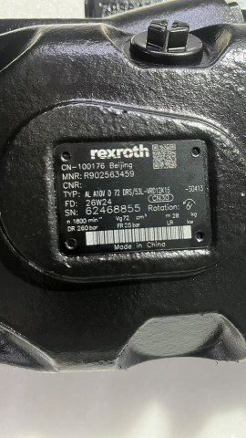 Насос гидравлический LA10VO72DRS/53L+LA10VO63LA8D/53L для гусеничных экскаваторов LuiGong 9125F и SANY SY1250 | Фото 6 из 11