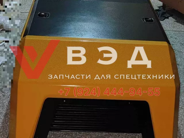 Капот моторного отсека (кожух двигателя) SYM009082072 для автокрана SANY STC250T5-4R | Фото 1 из 3