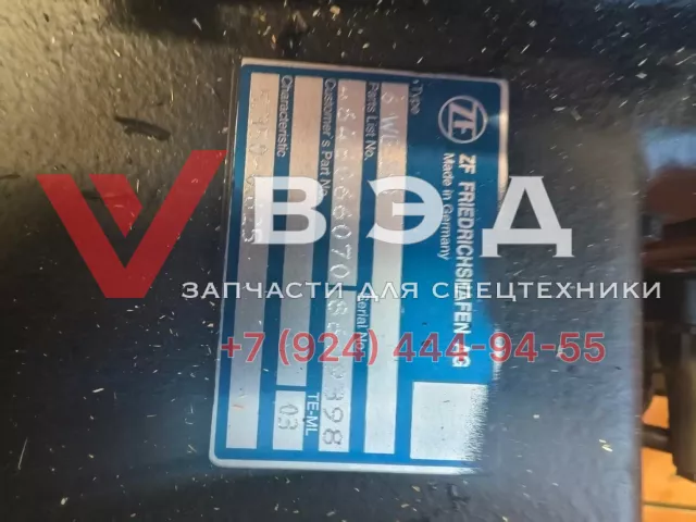 КПП в сборе W-03-00842 для автогрейдера Sinomach 732T | Фото 3 из 3