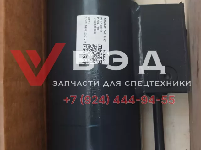 Гидроцилиндр подъема среднего отвала W-17-00316 для автогрейдера Sinomach 732T | Фото 2 из 2