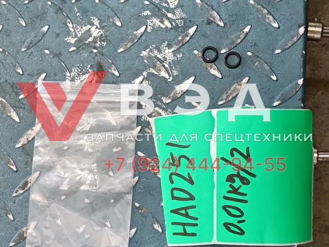 Ремкомплект лебедки 10310157 (07020023) для автокрана XCMG QY50K | Фото 2 из 6