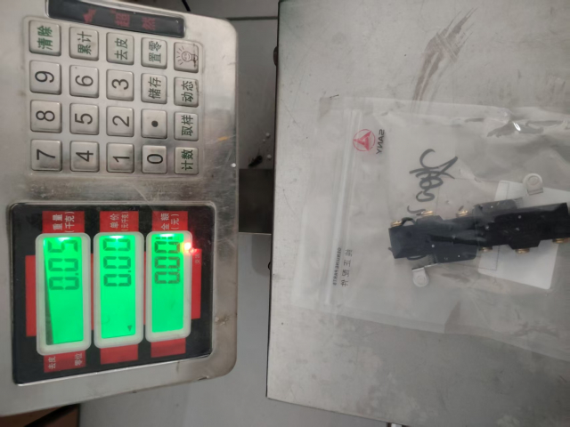 Концевой выключатель лебёдки Z-15GW22-B (24002543) для автокрана SANY STC550T5 | Фото 2 из 2