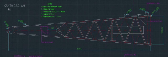 Коренная секция стрелы 170100050 для гусеничного крана XCMG QUY55 | Фото 4 из 4