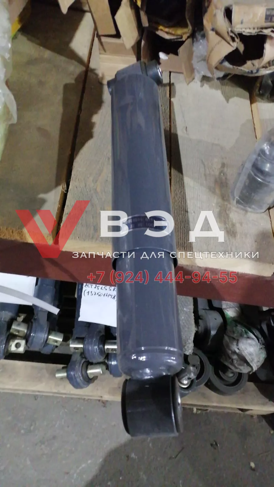 Анемометр ХСТ оригинал 803801374 (1000460-026)