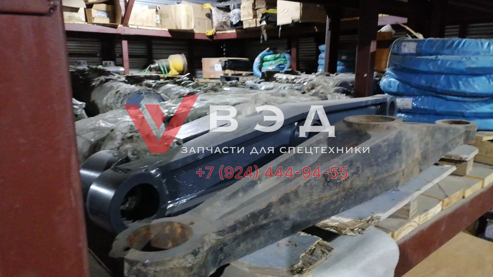 Балансир автокрана XCMG