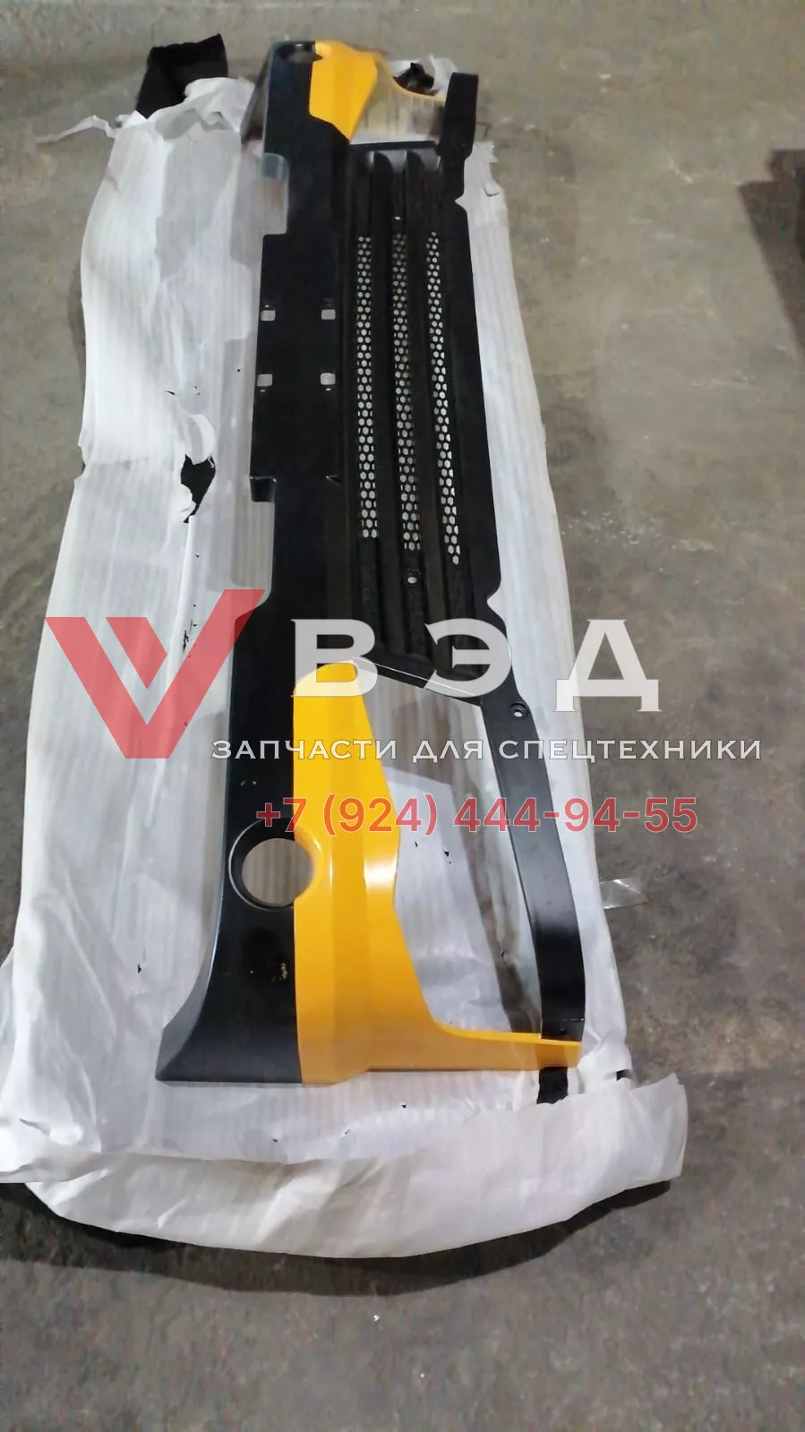 Бампер XCT 860503006
