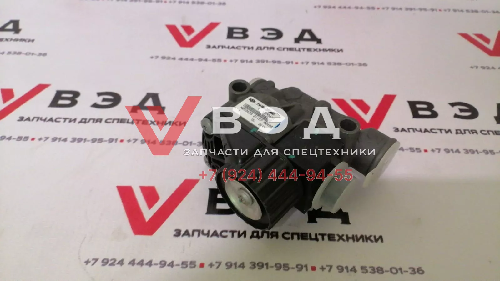 Блок ABS для XCMG XCT25L5_S