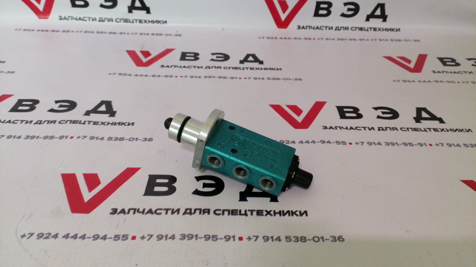 Блок переключения повышенной пониженной передачи