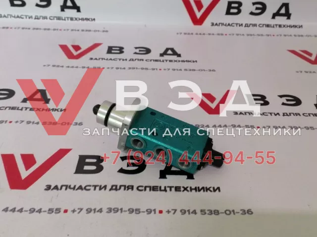 Блок переключения повышенной пониженной передачи