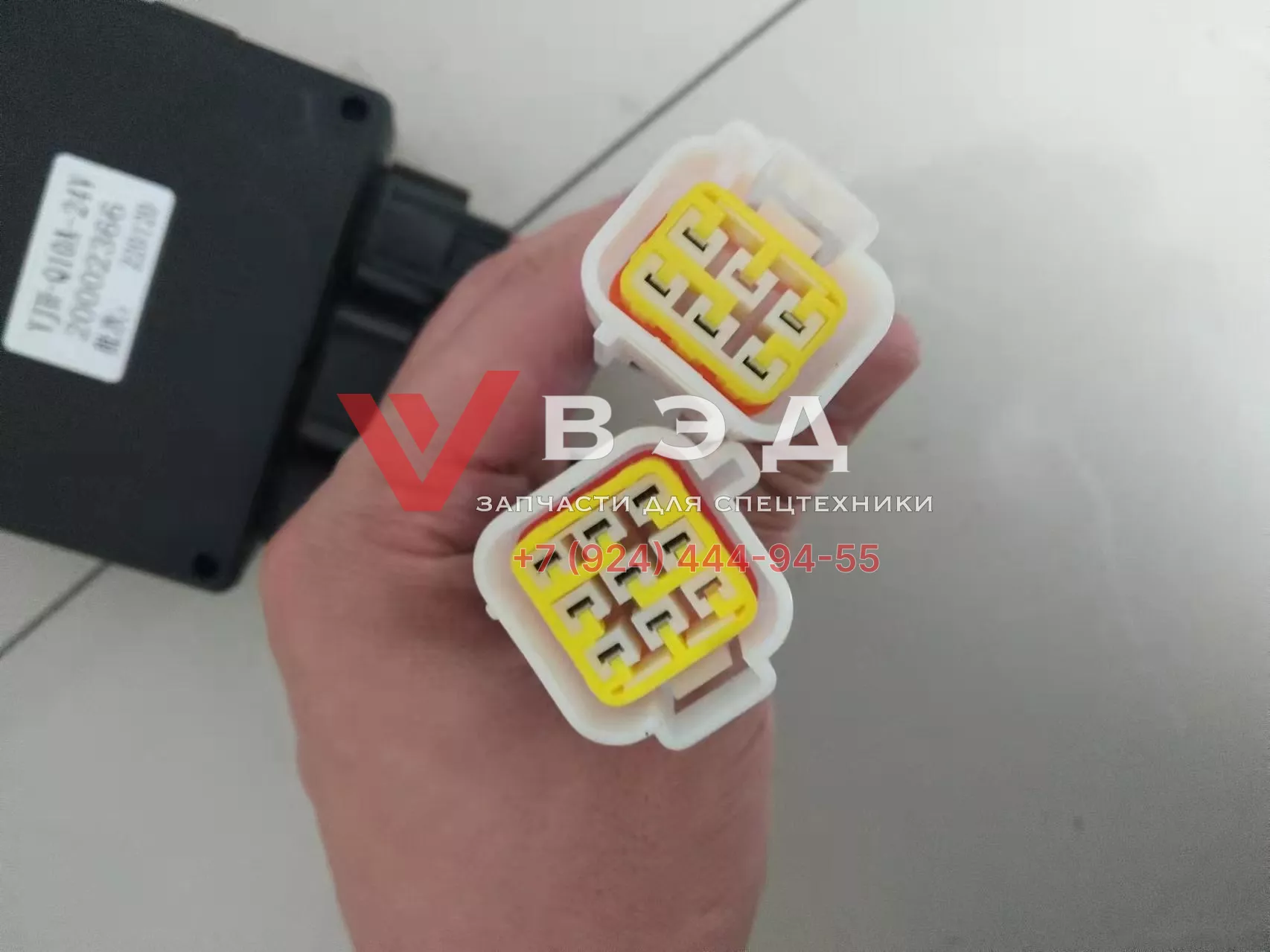 Блок управления печкой YJH-Q10A-24V 20002366