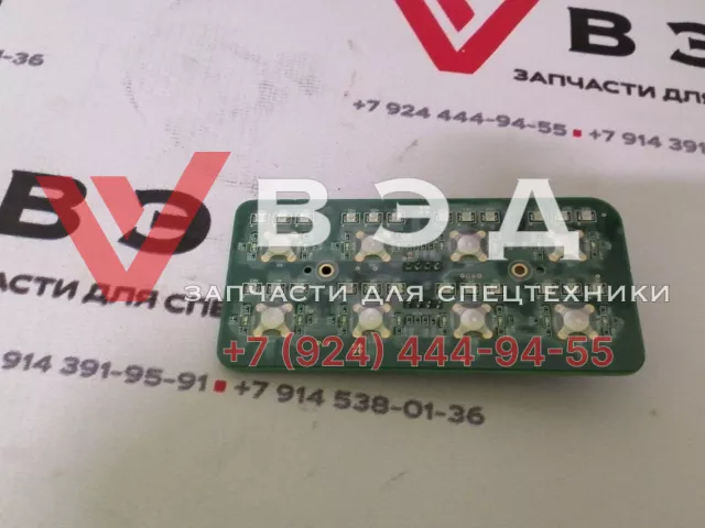 Блок-кнопки опор и света на кран XCMG XCR70_S