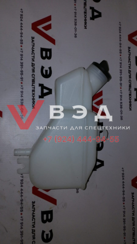 Бачок под тормозную жидкость автокрана XCMG QY25