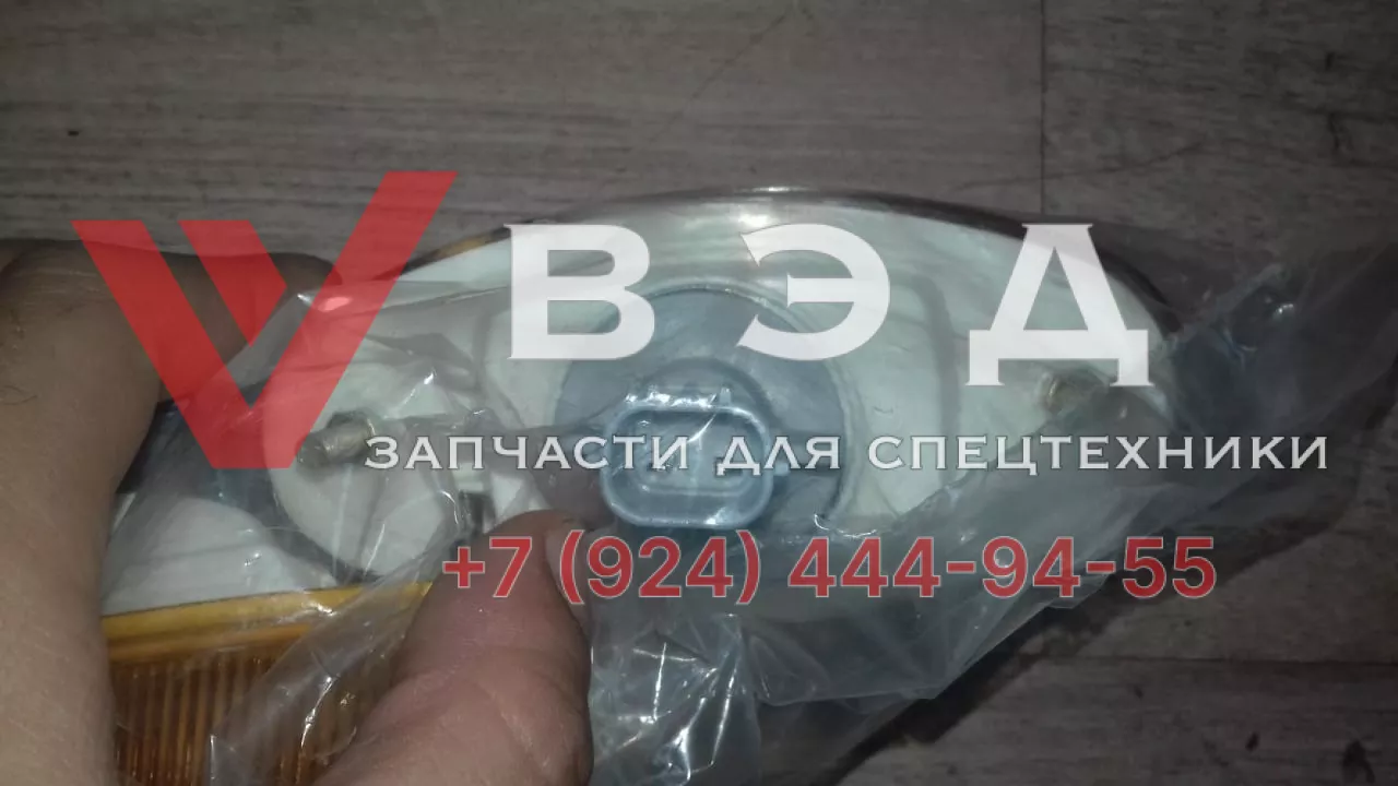 Габарит на подножку (повторитель) без провода, с разъемом