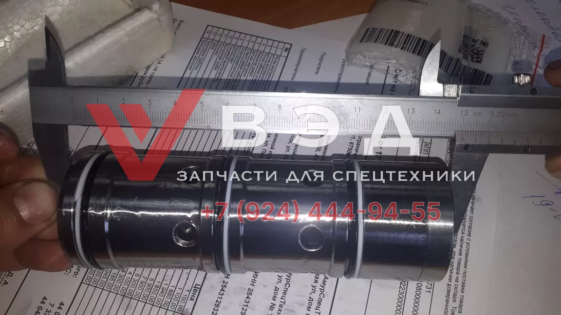 Гидрозамок гидроцилиндра выдвижения стрелы 803000121 (QY8C-091-5/1906001147/ Zoomlion)