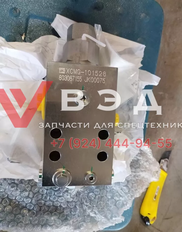 Гидрозамок лебедки (балансировочный клапан) XCT 30_S 803087155