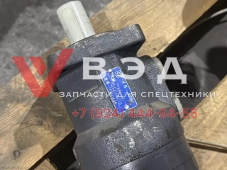 Гидромотор крановой установки XS-B006 OMP-80 X131M0022