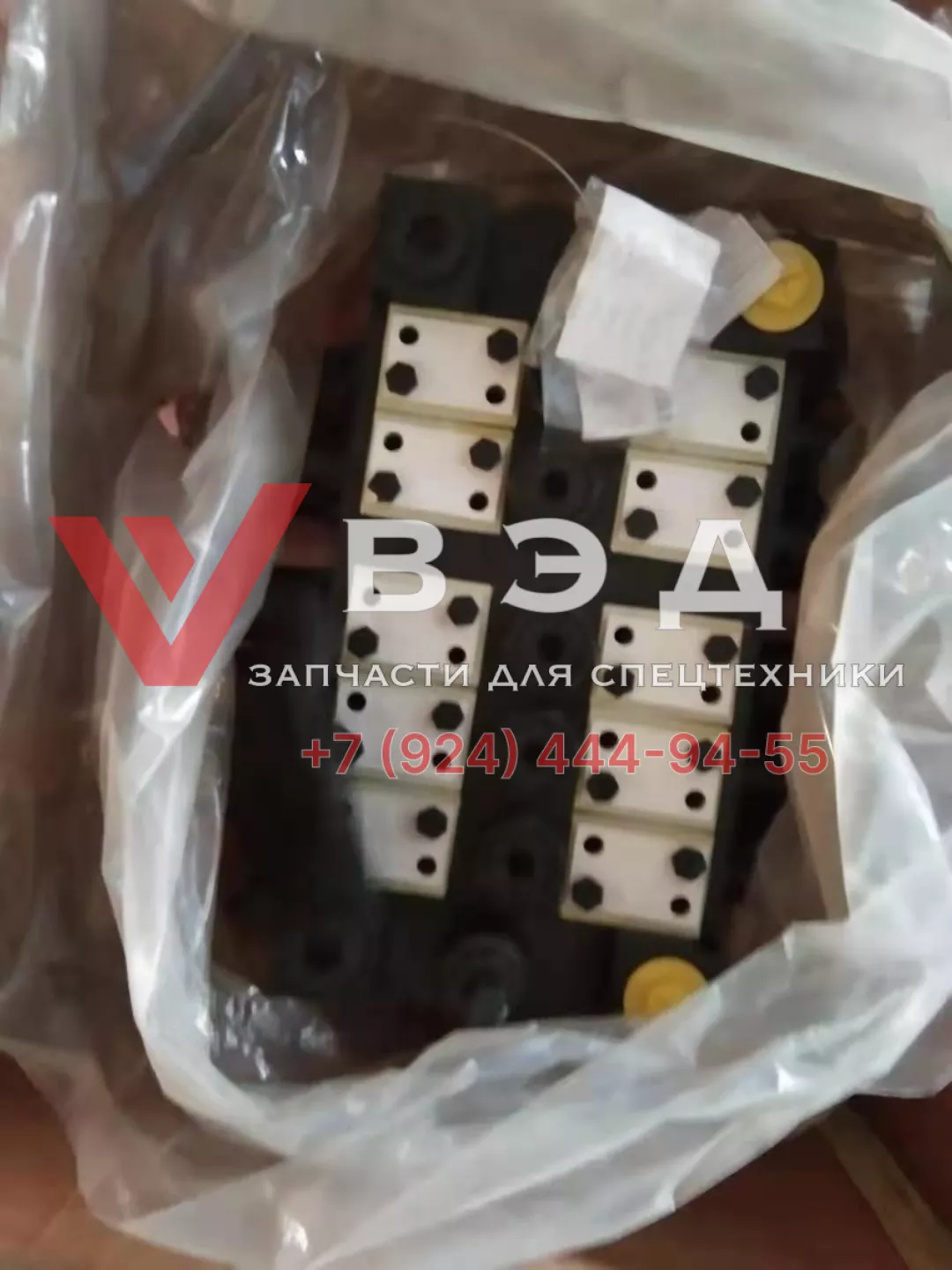 Гидрораспределитель гусеничного крана XCMG QUY55 803000627