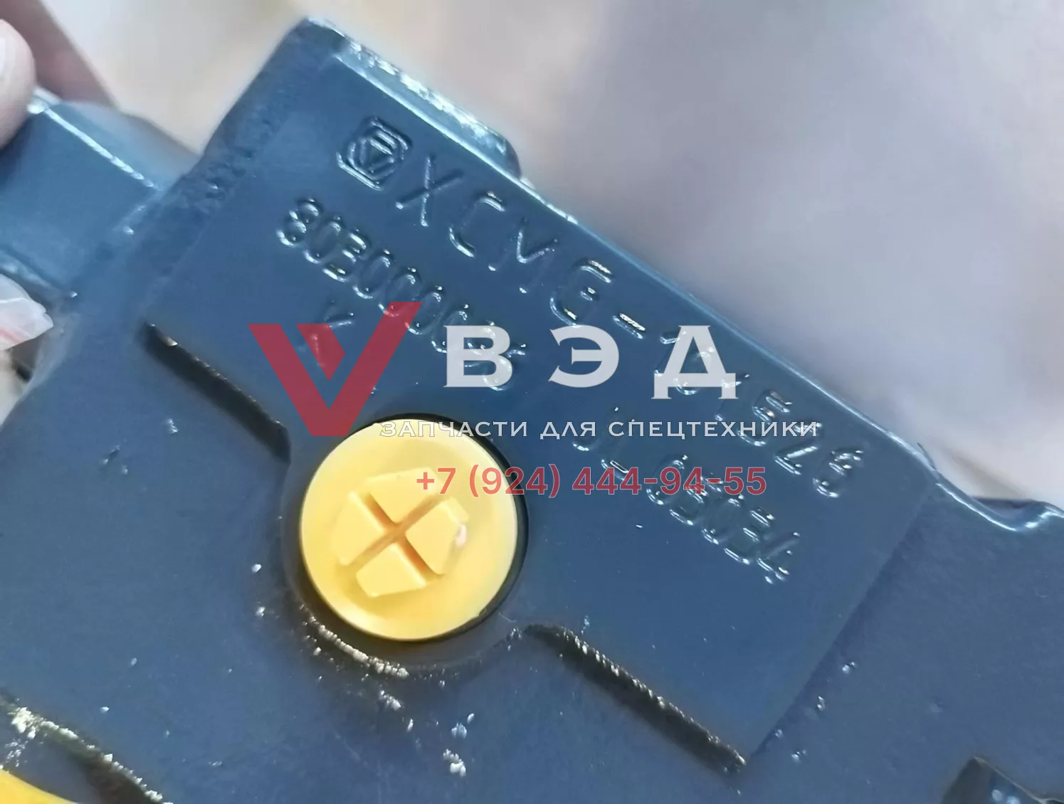 Гидрораспределитель опор крана XCMG 803000096