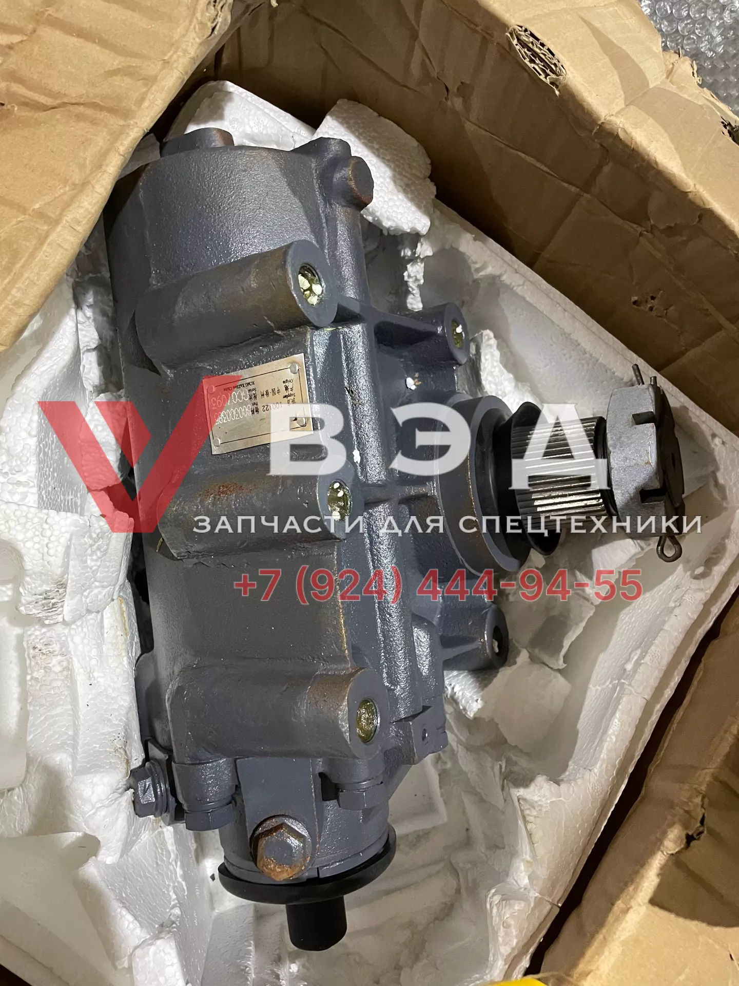 ГУР автокрана XCMG 800300385