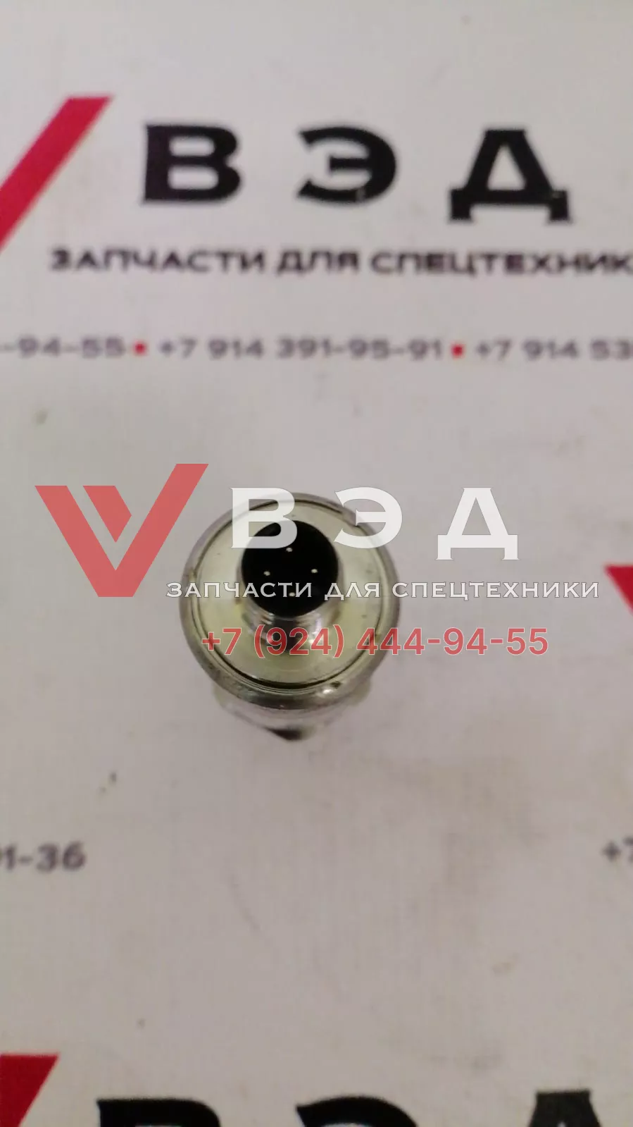 Датчик веса (давления) DAVS300 4-х контактный