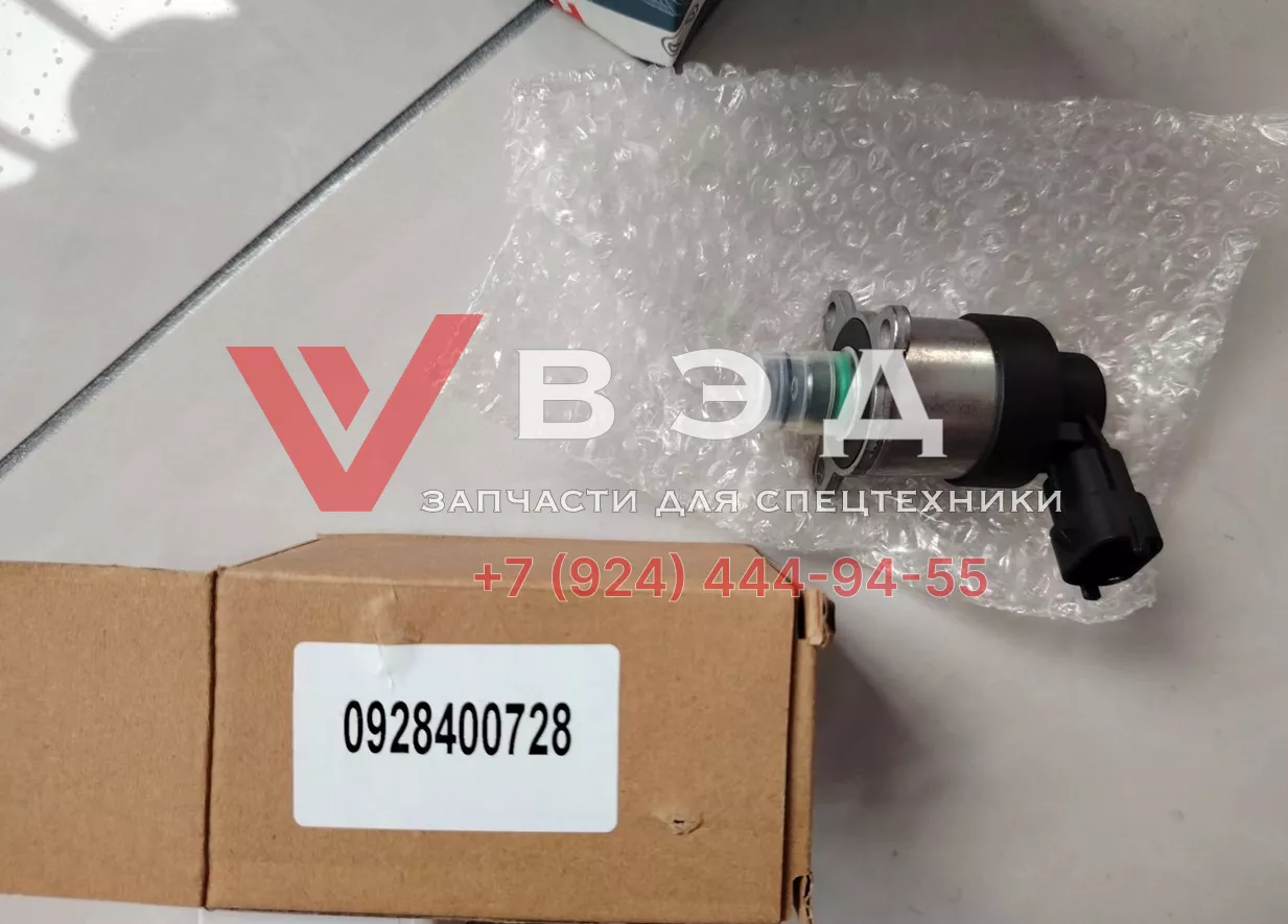 Датчик топливный XCT75 0 928 400 728