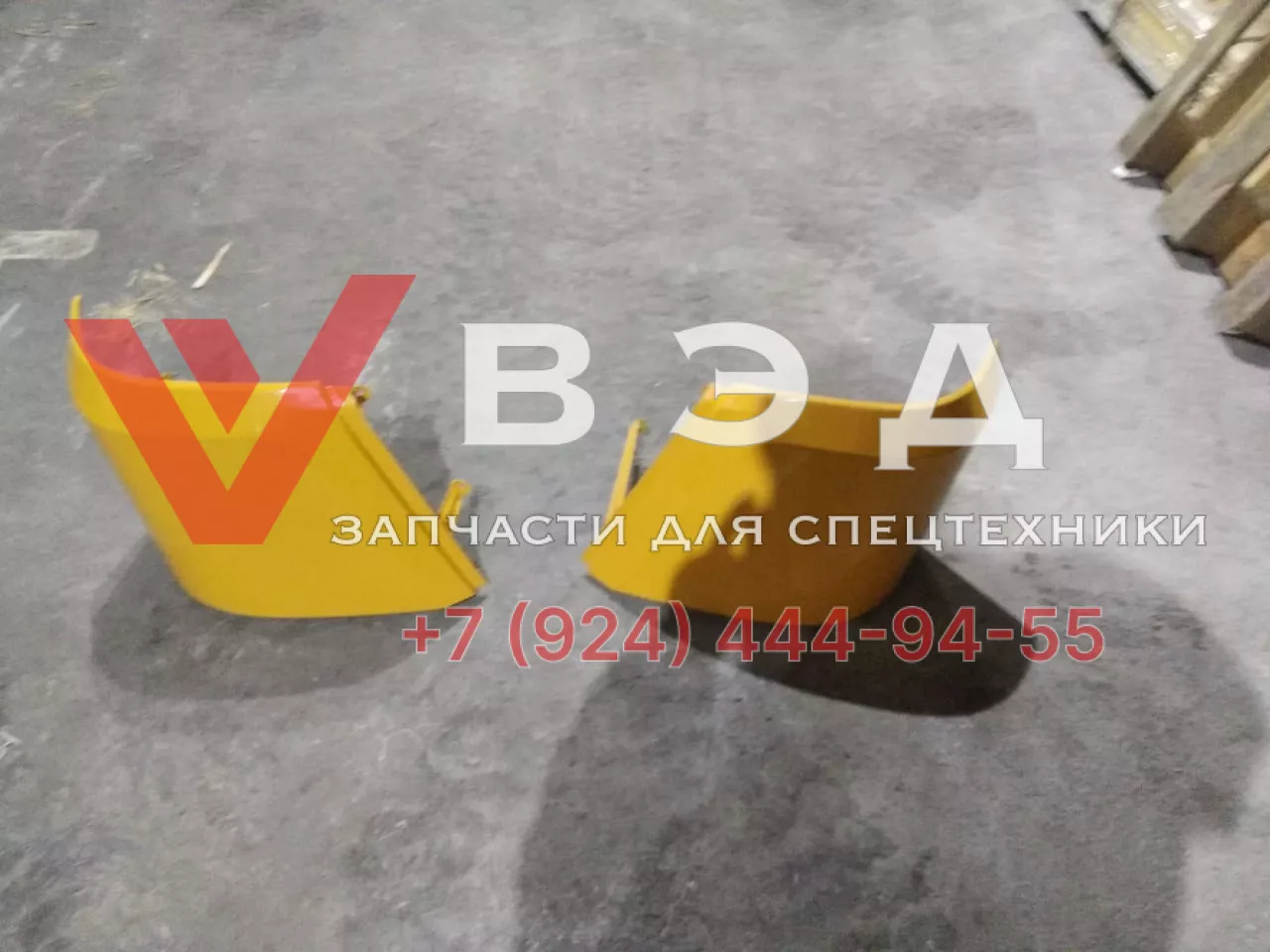 Дефлектор левый 860503012 XCT металлический