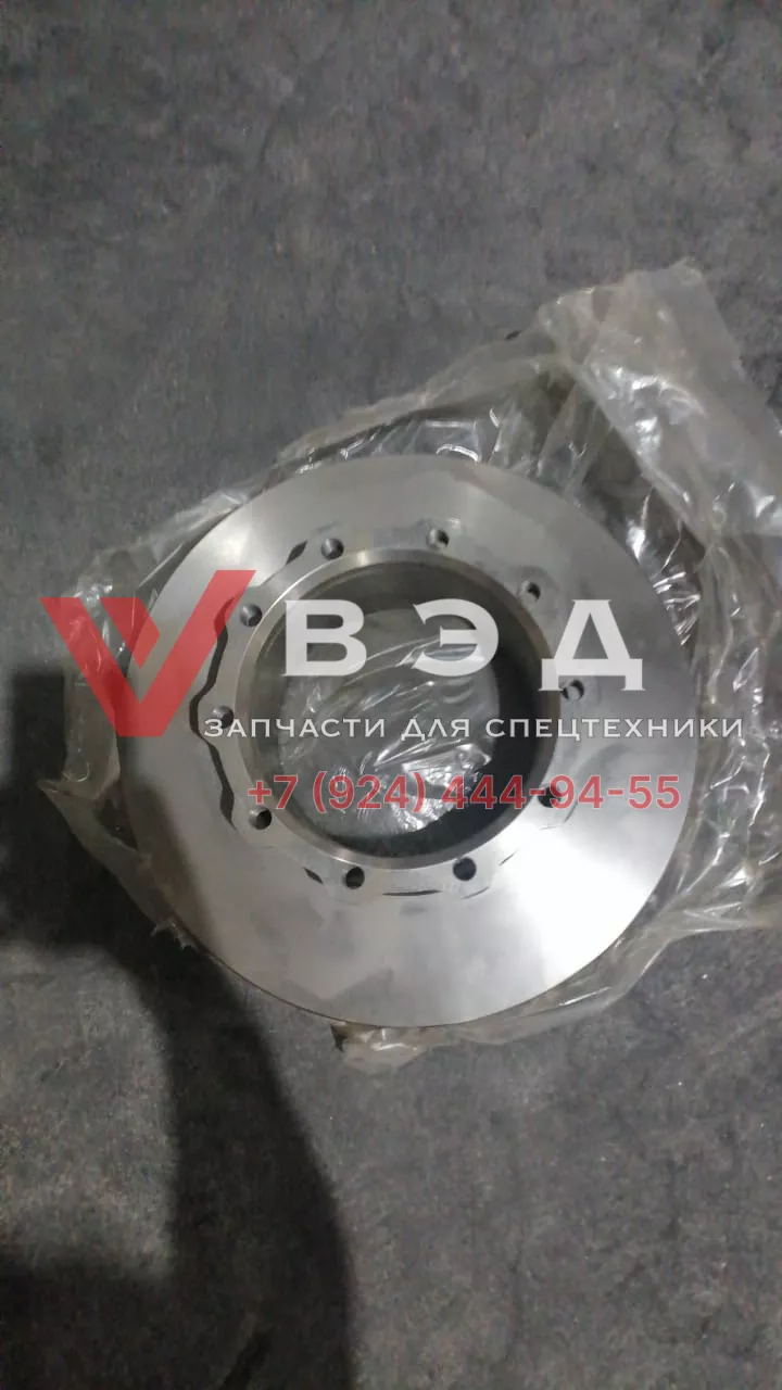 Диск тормозной 860501402 xct 25
