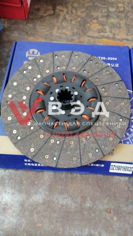 Диск сцепления XCMG QY50 430*50,8 DZ1560160020 (усиленные пружины) QY55V Zoomlion
