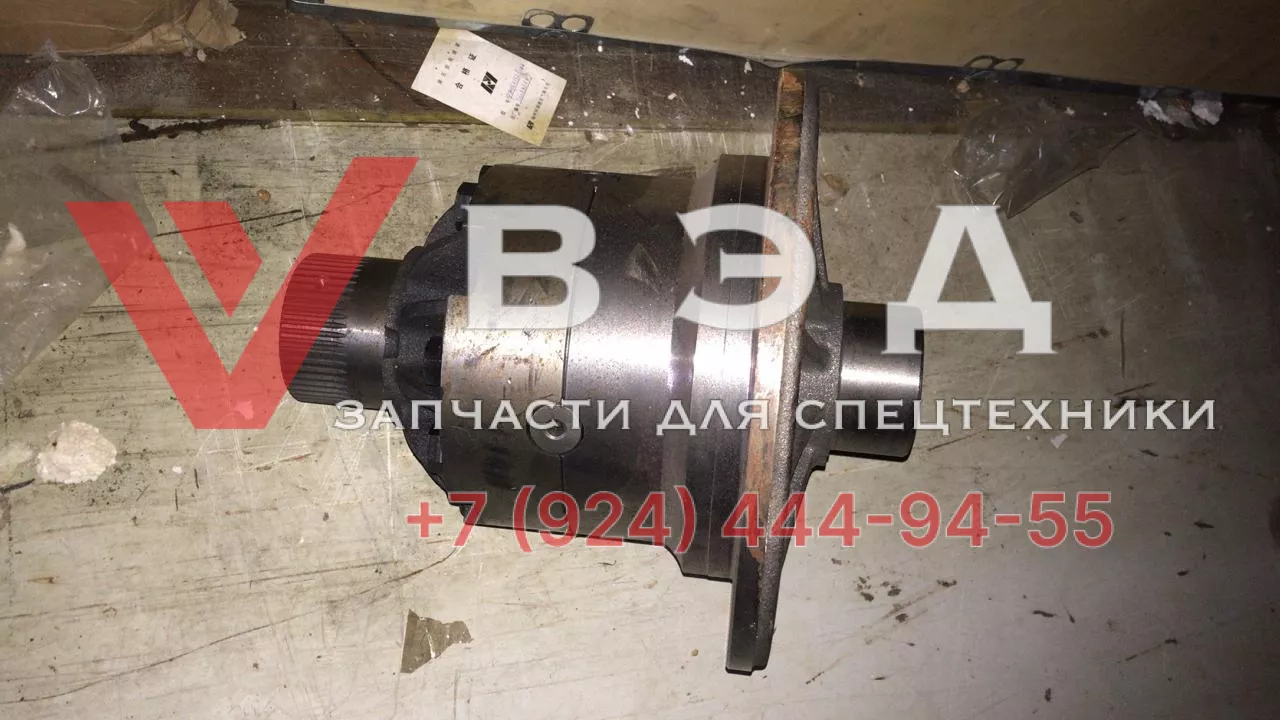 Дифференциал редуктора моста XCMG QY25