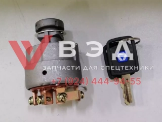 Замок зажигания кабины оператора JK406C