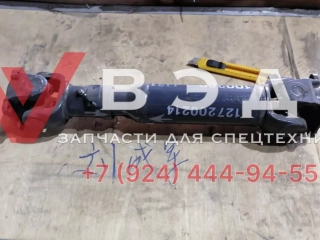 Карданный вал отбора мощности (от КОМа на насос) XCMG XCR55L5 127200214