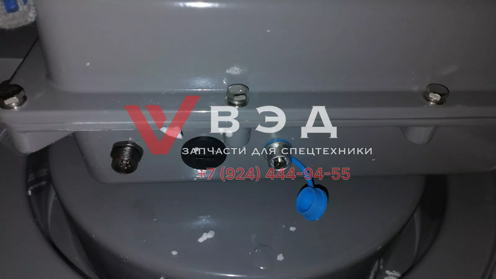 Катушка PAT XCMG QY30K5