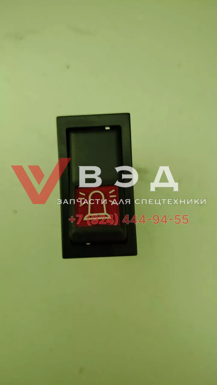 Кнопка светового сигнала 803500343 ХСТ