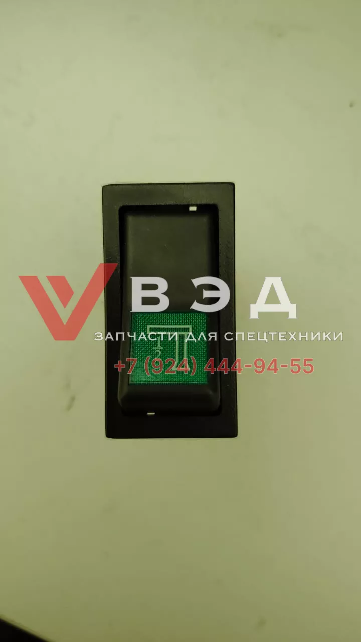 Кнопка опоры 803600293 ХСТ
