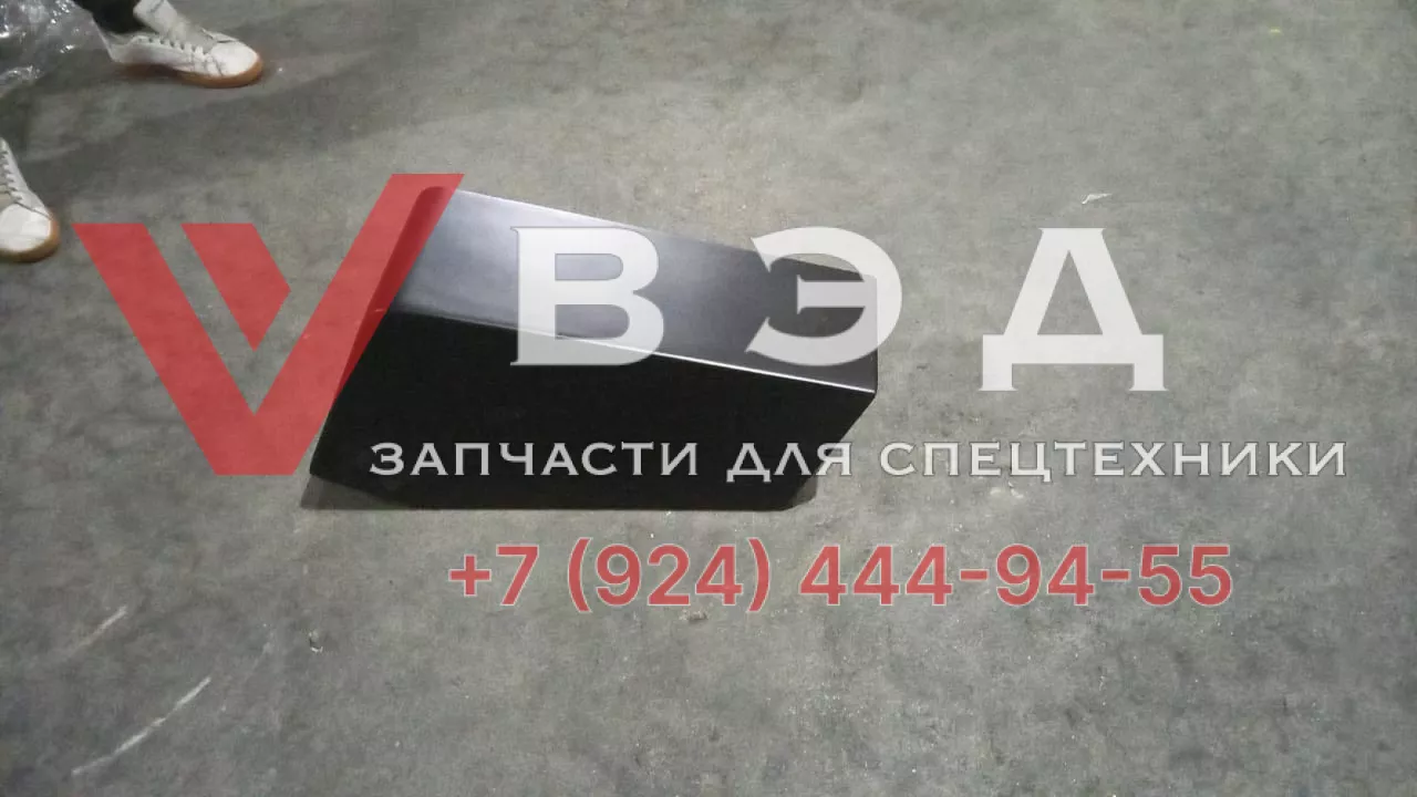 Крыло переднего колеса левое XCMG QY70