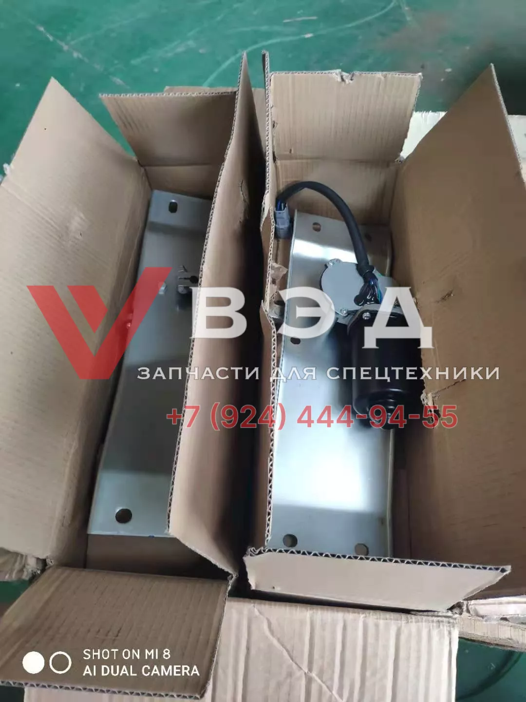 Моторчик стеклоочистителя кабины водителя XG429 52XZ300-05110 подходит на ХСТ 860502751