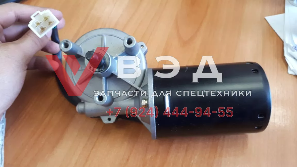 Моторчик стеклоочистителя кабины водителя ZD2830-A правый