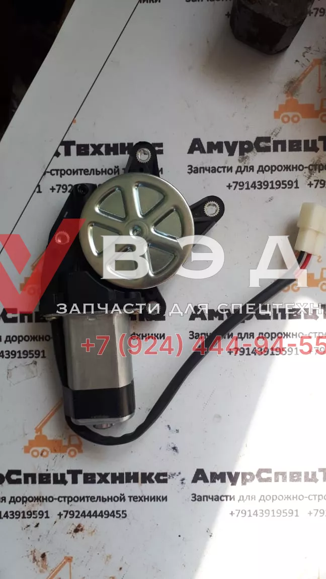 Моторчик стеклоподъёмника двери пасажира автокрана