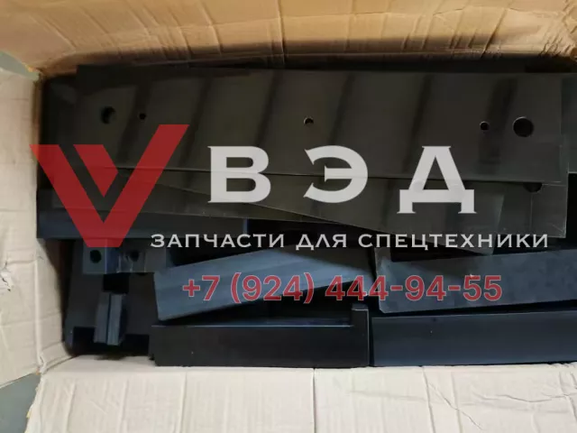 Направляющие стрелы XCMG QY50KS комплект
