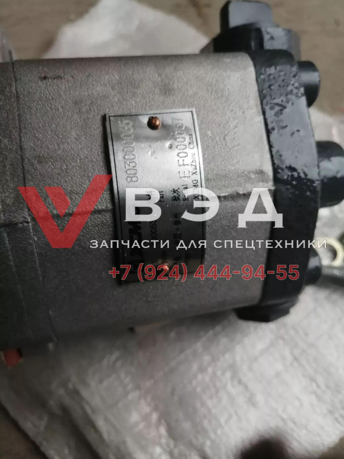Насос ГУР 25К 803000065 ( 10100122 подходит )