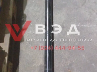 Ось балансира 118 см автокрана XCMG