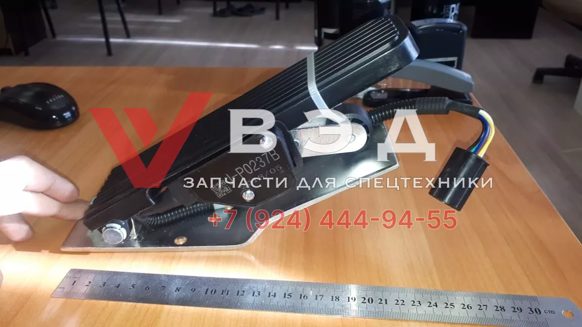 Педаль газа маленькая J-BS0237B(3104)B / 20180613-088 / A1186C0497