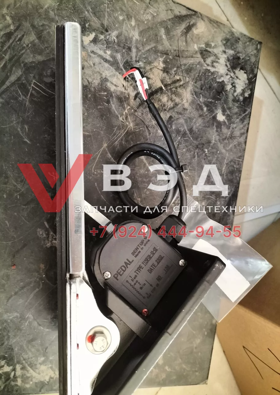 Педаль газа самая большая Y120FCB-10