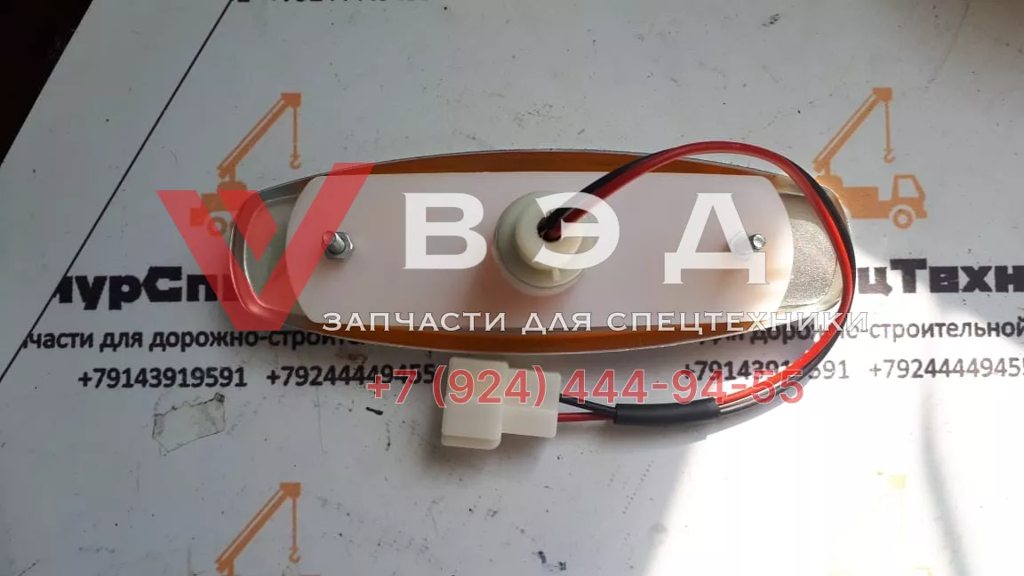 Поворотник (габарит) на раму В МЕТАЛЛИЧЕСКОЙ ОКАНТОВКЕ 803538144
